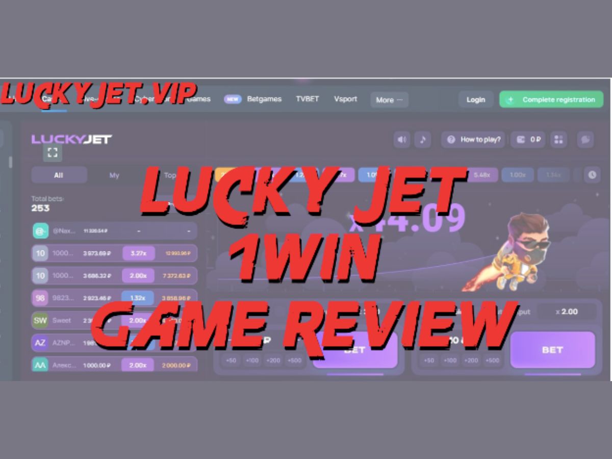 Оценка Lucky Jet от 1WIN 
